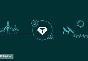 اتفاق عجیب در بازار ارزهای دیجیتال / سرمایه‌گذاری ۵۰۰ میلیون دلاری تتر در بخش استخراج بیت کوین