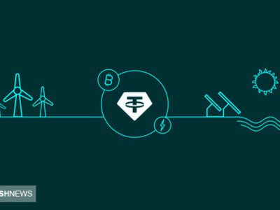 اتفاق عجیب در بازار ارزهای دیجیتال / سرمایهگذاری ۵۰۰ میلیون دلاری تتر در بخش استخراج بیت کوین