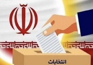 استانداری تهران: در صورت فراهم شدن زیرساخت‌ها انتخابات در دماوند و فیروزکوه الکترونیکی برگزار می‌شود