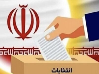 استانداری تهران: در صورت فراهم شدن زیرساخت‌ها انتخابات در دماوند و فیروزکوه الکترونیکی برگزار می‌شود