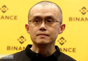 استعفای مدیرعامل بایننس / چه بلایی بر سر بازار ارزهای دیجیتال می‌آید؟