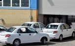 ایران خودرو و سایپا یک گام تا قیمت گذاری جدید خودرو فاصله دارند / آزادسازی قیمت کارخانه ای و شوک بازار خودرو در راه است؟ + سند