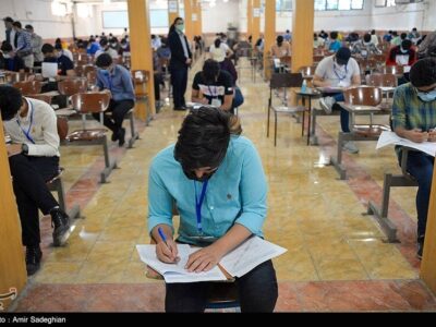 برنامه امتحانات نهایی دی ماه اعلام شد/ عکس