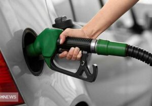 جزئیات تازه از یارانه بنزین اعلام شد / فروش سهمیه قانونی می شود؟