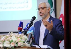 خبر خوش عشقی درباره یک تغییر مهم در بورس