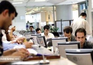 دولت به این کارمندان بیش از ۵۰۰ میلیون پاداش می‌دهد