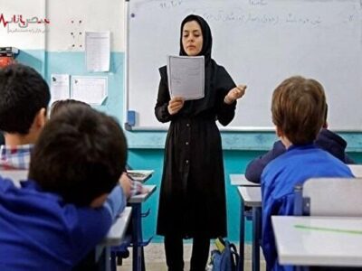 شرایط استخدام معلمان در صندوق ذخیره فرهنگیان اعلام شد + جزئیات