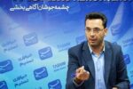 عضو شورای عالی کار: از شورای نگهبان خواستیم افزایش سن بازنشستگی را لغو کند