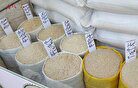 قیمت برنج ایرانی امروز ۲۳ آبان ۱۴۰۲ / افزایش قیمت عجیب برنج طارم