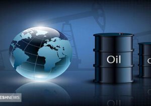 قیمت روز نفت اعلام شد (۲۶ آبان)
