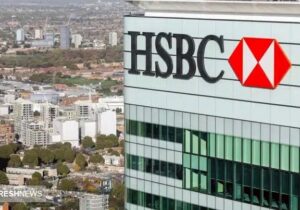 ورود HSBC به بازار ارزهای دیجیتال / منتظر توکن شمش طلا باشیم؟