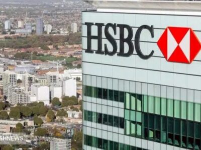 ورود HSBC به بازار ارزهای دیجیتال / منتظر توکن شمش طلا باشیم؟