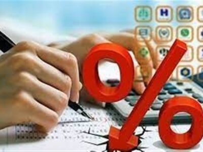 کاهش جزئی نرخ سود بین بانکی+جدول