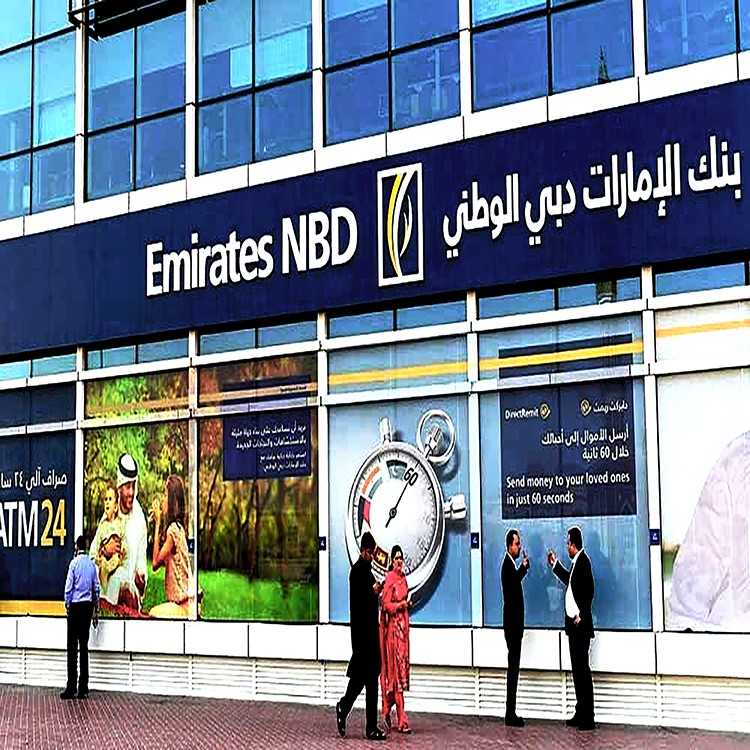 انواع حسابهای بانکی در دبی