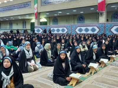 اجتماع دختران فاطمی در اسلامشهر