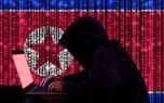 سبقت ارزش رمزارزهای سرقت‌شده توسط کره شمالی از ارزش صادرات این کشور