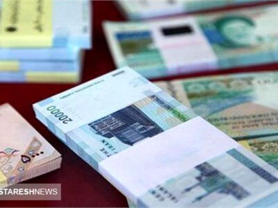 وام فوری ۲۰ میلیون تومانی برای این افراد / واریزی جدید برای ۵۰ هزار نفر