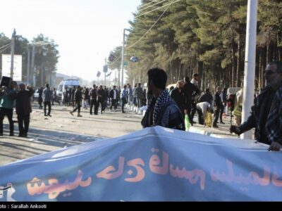 شهادت اولین شهید زن «تربیت معلم» در انفجار کرمان/ عکس