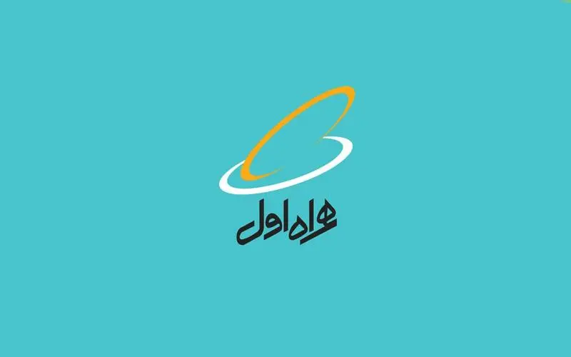 امکانات برنامه آپ برای ایفون