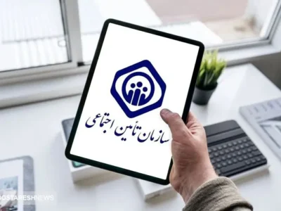 بیمه تامین اجتماعی این کارگران قطع شد