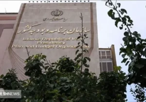 سازمان برنامه و بودجه درباره متناسب سازی حقوق حرف آخر را زد