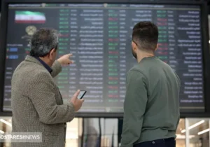 پیش بینی بورس فردا ۳۰ آبان | ورود ۱۱۰ میلیارد تومانی پول به بازار سرمایه!