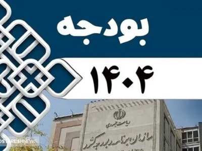 چالش متناسب‌سازی حقوق بازنشستگان در لایحه بودجه ۱۴۰۴