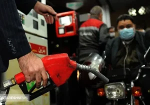 سهمیه بنزین با طرح جدید کاهش پیدا می کند |  ۸۹ میلیون ایرانی در انتظار بنزین یارانه ای