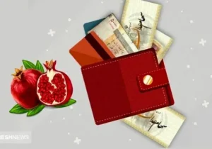 فوری / سود سهام عدالت از امروز واریز می شود