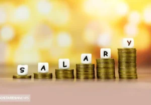 مخالفت بازنشستگان با افزایش پلکانی حقوق | متناسب سازی ۴ مرحله ای شد