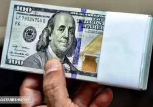 پیش بینی خطرناک درباره قیمت دلار تا پایان سال