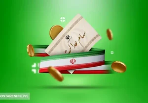 خبر خوشحال کننده برای سهامداران | ارزش سهام عدالت نجومی شد