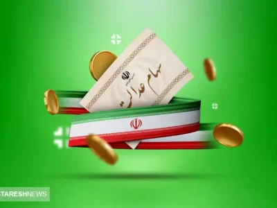 خبر خوشحال کننده برای سهامداران | ارزش سهام عدالت نجومی شد