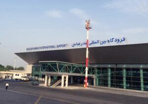 زمان مناسب برای خرید بلیط هواپیما بندرعباس برای سفر به تهران چه موقع است؟