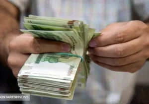 اعلام تاریخ واریز عیدی بازنشستگان | این افراد ۵ میلیون و ۲۸۰ هزار تومان دریافت می کنند