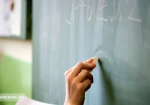 جدول تعهدات بیمه تکمیلی بازنشستگان و فرهنگیان بازنشسته در ۱۴۰۴ منتشر شد