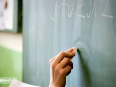 جدول تعهدات بیمه تکمیلی بازنشستگان و فرهنگیان بازنشسته در ۱۴۰۴ منتشر شد