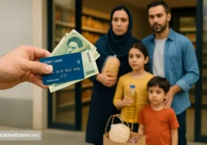 قطع یارانه معیشتی به دلیل درآمد فرزندان مجرد | مجلس وارد میدان شد