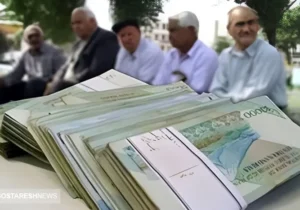افزایش حقوق بازنشستگان کارگری اعمال شد + جزییات