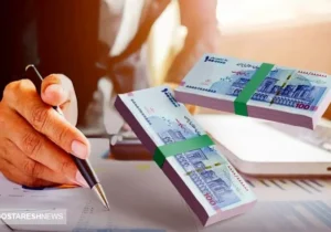 این شرط بانک ها برای وام شرعاً مشکل دارد