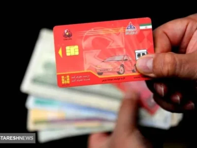 ثبت اینترنتی کارت سوخت المثنی فعال شد | خداحافظی با صف و مراجعه حضوری