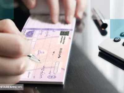 دارندگان چک بانکی بخوانند |بانک مرکزی بخشنامه مهمی صادر کرد