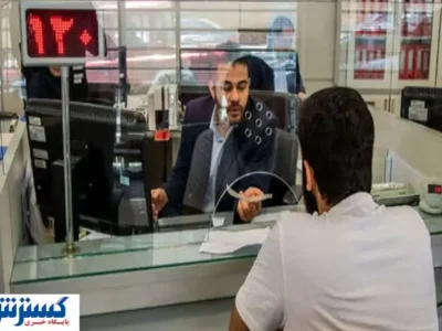 شروط دریافت وام ۶۵۰ میلیونی دولت اعلام شد