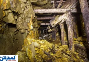 متأسفیم ؛ ۵۰ درصد معادن کشور از دست رفت !