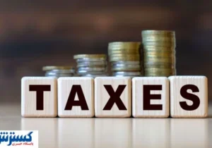 مودیان نفس راحت بکشند؛ اصلاح اطلاعات مالیاتی فقط با چند کلیک