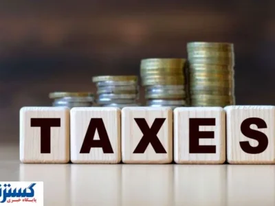 مودیان نفس راحت بکشند؛ اصلاح اطلاعات مالیاتی فقط با چند کلیک