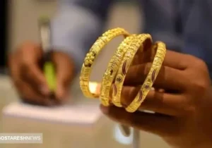 هشدار جدی به تمام خریداران طلا : این توصیه را جدی بگیرید