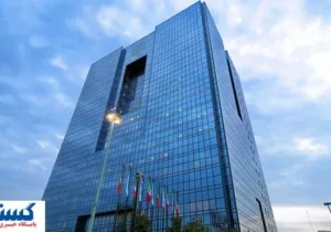 اطلاعیه مهم بانک مرکزی درباره ساتنا و پایا اعلام شد