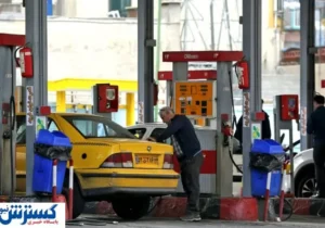 اطلاعیه مهم دولتی | سوختگیری در پمپ بنزین‌ها متوقف می‌شود ؟