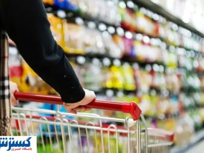 تکلیف کالابرگ خرداد رسماً مشخص شد